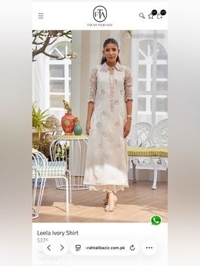 FTA NEW Farah Talib aziz leela ivory shirt M